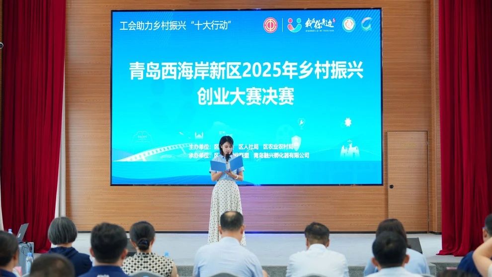 微信图片_20250829083848.jpg